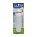 高儀|TAKAGI 包丁研ぎ器 両刃包丁用 4005680