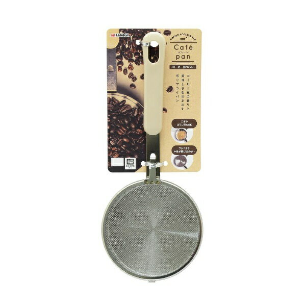 高儀｜TAKAGI カフェパン 4020160