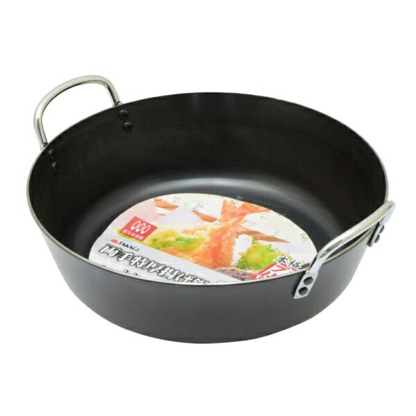 高儀｜TAKAGI 両手特厚揚げ鍋 4019820