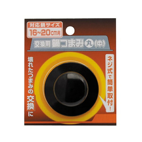 �⵷��TAKAGI ������Ĥޤ� �� 4018120