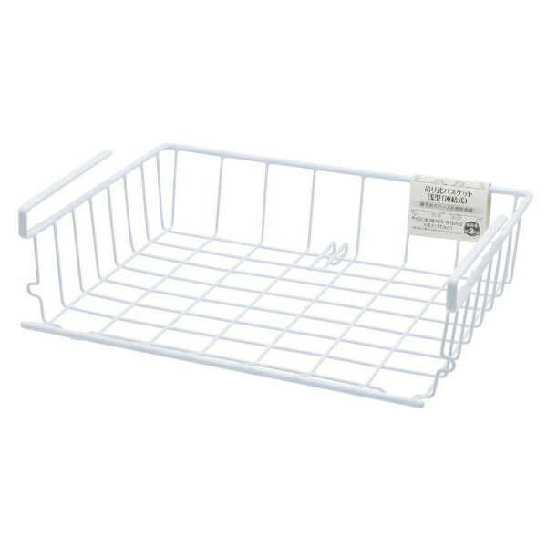 高儀｜TAKAGI 吊り式バスケット（連結式） 4007175