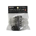 高儀|TAKAGI ステンレスピンチ 4014894