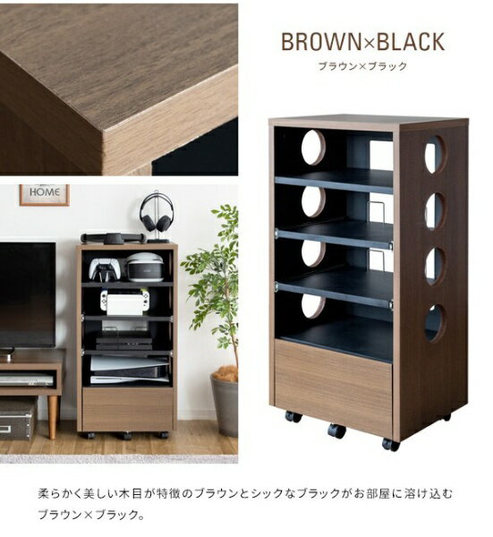 宮武製作所｜MiyatakeSeisakusyo デザイナーズゲームラック REGABO（レガボ）タイプ2【PS5/Switch】