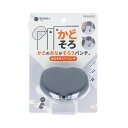サンスター文具|sun-star 一穴パンチ かどそろ ブラック S4765117