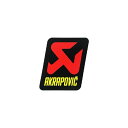アクラポビッチ|AKRAPOVIC タイネツサイレンサー ステッカー P-HST13AL(2)