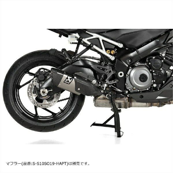 アクラポビッチ｜AKRAPOVIC オプショナル ヒートシールド カーボン GSX-S1000GX 24（センタースタンド有り車輌） P-HSS10SO4