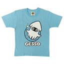 ファインプラス|FINE PLUS マリオ KIDS ゲッソー フェイス Tシャツ 110cm サックス 22823718