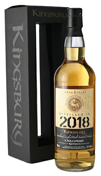 ウイスキー キングスバリー ゴールドカーコワン 2018 5年 700ml【ウイスキー】 【代金引換配送不可】
