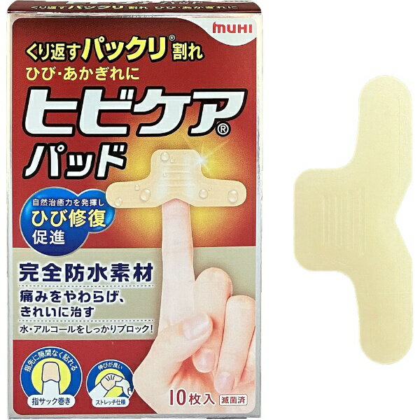 池田模範堂｜IKEDA MOHANDO ヒビケアパッド 10枚