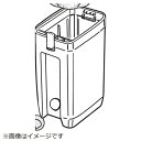 日立|HITACHI 掃除機用ケースクミ (ダストケース) CV-20EL-001