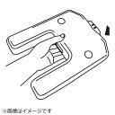 日立|HITACHI 洗濯機用カンソウアタツチメント HFK-V300-005