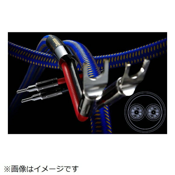 ZONOTONE｜ゾノトーン 2.0m スピーカーケーブル Y-Y端子 Royal Spirit SP-1 2.0Y-Y [2.0m]