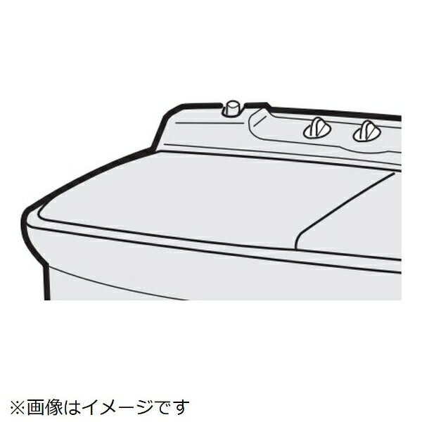 日立｜HITACHI 洗濯機用フタ（センタクソウフタ）W PS-80S-019