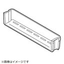 日立|HITACHI 冷蔵庫用ポケット(レイゾウナカ) R-BF28JA-015