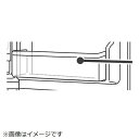 日立|HITACHI 冷蔵庫用ポケット(レイゾウシタ) R-BF28JA-016