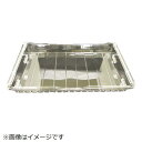 日立|HITACHI 冷蔵庫用ケース(フリーザシタ)(ナカ) R-C5200-012