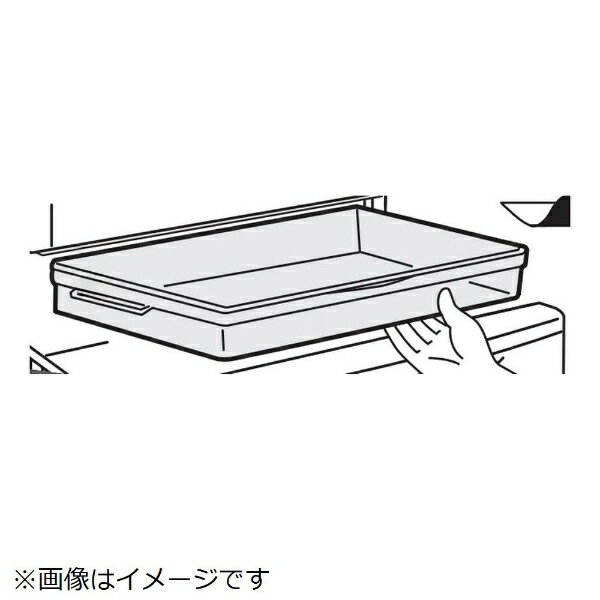 日立｜HITACHI 冷蔵庫用ケース（ヤサイコモノ）スライド R-F510G-003