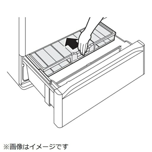日立|HITACHI 冷蔵庫用ケース(ヤサイウエ)ハンドルツキ R-G4800F-012 日立|HITACHI 冷蔵庫用ケース(ヤサイウエ)ハンドルツキ R-G4800F-012