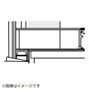 日立|HITACHI 冷蔵庫用タナL(レイゾウ)コテイ R-GXCC67T-010