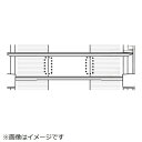 日立|HITACHI 冷蔵庫用タナ(レイゾウ)ガラス R-HX52N-002
