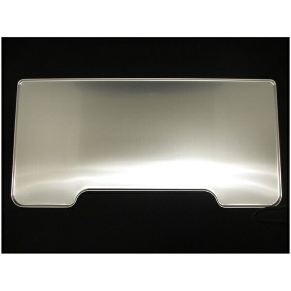 日立｜HITACHI 冷蔵庫用トレイ（シンクウチルド）アルミ R-X7300F-023