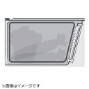 日立|HITACHI 冷蔵庫用ケースクミ(ヤサイ) R-XG4300G-003