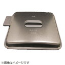 日立|HITACHI レンジ用カバー(グリルザラフタ)クミ MRO-LV300-008