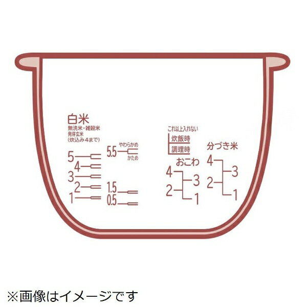 日立｜HITACHI 炊飯器用カマ（ウチガマ） RZ-F10KSM-001