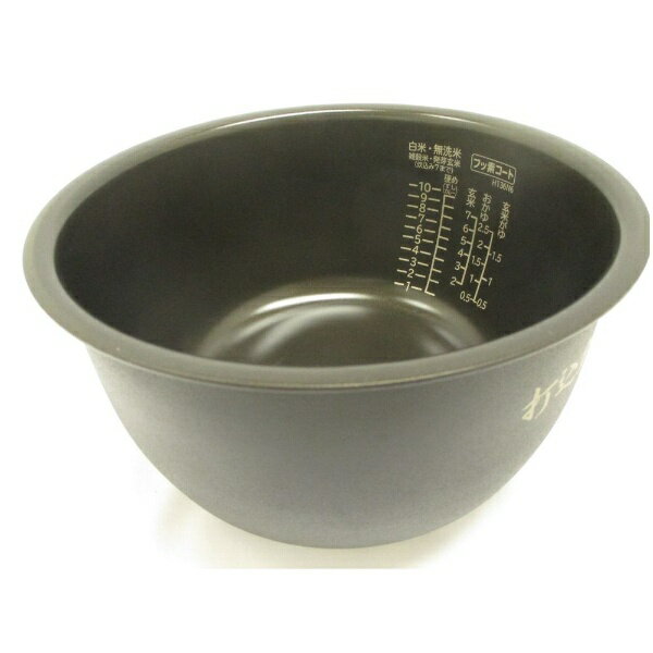 日立｜HITACHI 炊飯器用カマ（ウチガマ） RZ-VV180M-016