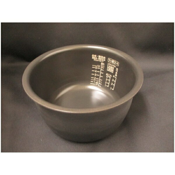 日立｜HITACHI 炊飯器用カマ（ウチガマ） RZ-VW1000M-025