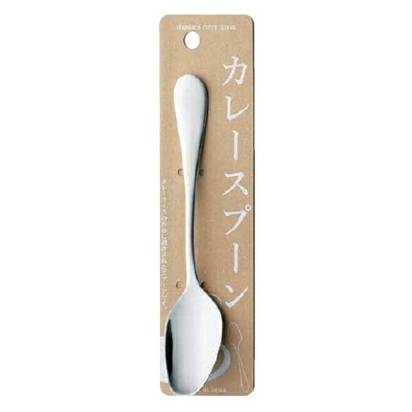 ■サイズ： 183mm■材質： ステンレス