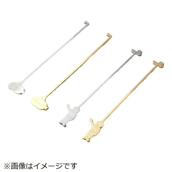 楽天ビック(ビックカメラ×楽天)の高桑金属｜Takakuwa Metal グラスマドラーシルバー潜水士｜アングル3