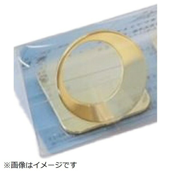 高桑金属｜Takakuwa Metal 宵ノ天箸置キ黄金（コガネ）満月