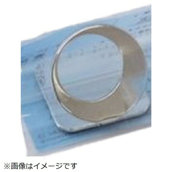 高桑金属｜TakakuwaMeta...