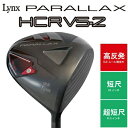 LYNX|リンクス パララックスドライバーPARALLAX VS2WC+H/C 10.5 HCR41.5”R 高反発モデル LYNX HCR41.5R(4)