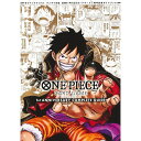 集英社|SHUEISHA バンダイ公認 ONE PIECE CARD GAME 1st ANNIVERSARY COMPLETE GUIDE