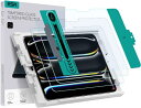 イーエスアール|ESR 13インチiPad Pro(M4)用 ガラススクリーン保護フィルム(2枚入) ESR Tempered-Glass Screen Pro...