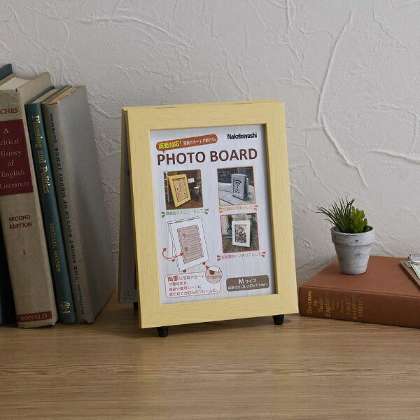 ナカバヤシ|Nakabayashi スタンド型 2L判 2面 [2]