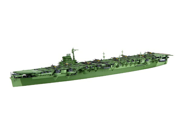 戦時下の量産中型空母の中で工事簡易化を図った特徴ある「雲龍型2番艦 天城」に新パーツを追加封入！■従来（特シリーズ）の金型と新規追加金型で構成された製品です。デカールには飛行甲板の迷彩模様と艦載機のマーキング用デカール1枚。艦尾艦名や支柱の白線用デカール1枚の2種類が付属