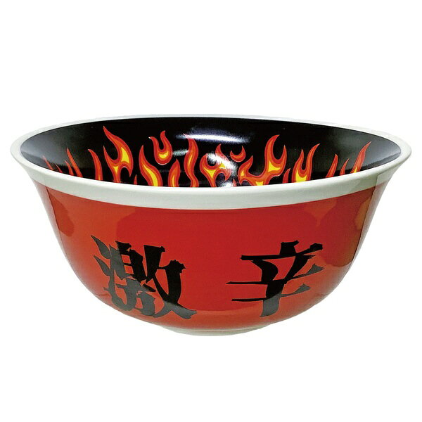 激辛料理をさらに盛り上げるうつわ。うつわの内側まで辛さを表現！普段使いはもちろん、パーティーやプレゼントにもどうぞ。■日常をちょっと楽しくクスッと笑みがこぼれるおもしろ食器。激辛料理をさらに盛り上げるうつわ。うつわの内側まで辛さを表現！普段使いはもちろん、パーティーやプレゼントにもどうぞ。