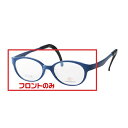 トマトグラッシーズ|TOMATO GLASSES フロント TJDC7 ネイビー(4)