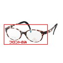 トマトグラッシーズ|TOMATO GLASSES フロント TJDC9 ピンクデミ(4)
