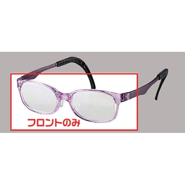 トマトグラッシーズ ジュニアC（TJCC1）のフロントパーツです。こちらは、フロントのみとなります。レンズ横幅54mmです。