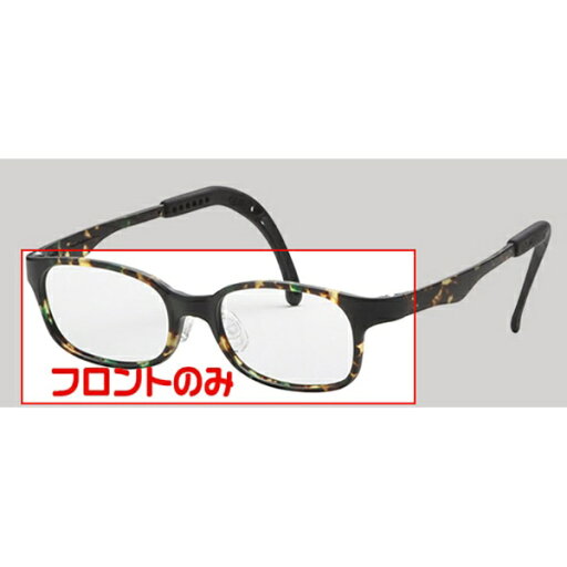トマトグラッシーズ|TOMATO GLASSES フロント TJCC13 ブラウンデミマーブル トマトグラッシーズ|TOMATO GLASSES フロント TJCC13 ブラウンデミマーブル
