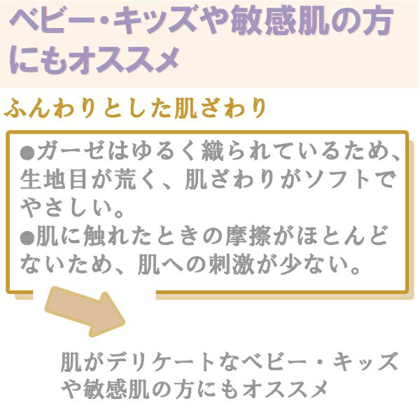 小栗|OGURI 【掛け布団カバー】 綿100...の紹介画像2