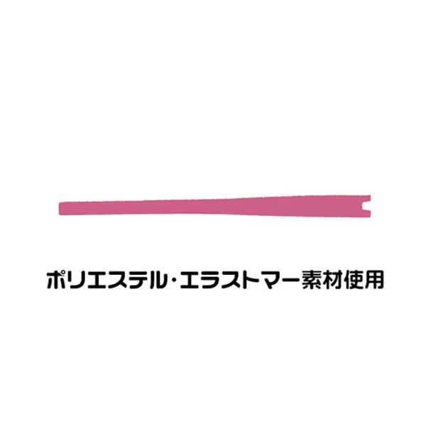 トマトグラッシーズ（TKAC38）のテンプルパーツです。こちらは、右テンプルのみとなります。