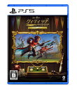 WB GAMES|ワーナーゲーム ハリー・ポッター:クィディッチ・チャンピオンズ デラックス・エディション【PS5】 【代金引換配送不可】