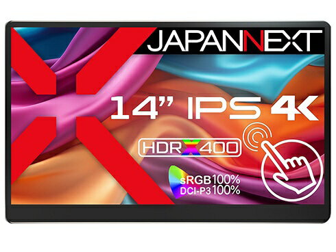 JAPANNEXT｜ジャパンネクスト USB-C接続 PCモニター モバイルモニター(タッチパネル) JN-MD-IPS140UHDR-T [14.0型 /4K(3840×2160） /ワイド /60Hz]