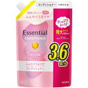 花王|Kao Essential(エッセンシャル)ふんわりうるツヤ コンディショナー つめかえ用 1080mL