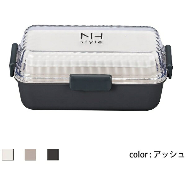 正和｜SHOWA Showa 弁当箱 NH style長角MCランチ アッシュ
